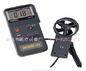 AVM-03數字式溫度風速儀